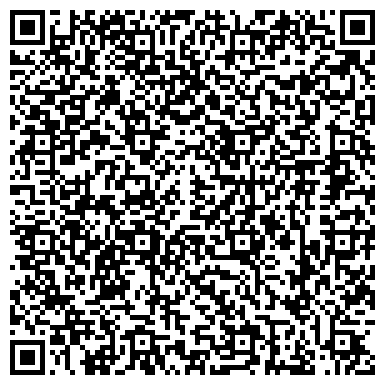 QR-код с контактной информацией организации Шиномонтажная мастерская на Индустриальном проспекте, 47Б