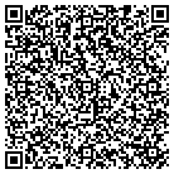 QR-код с контактной информацией организации «Истела Роса»