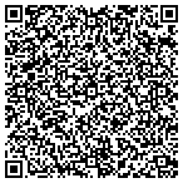 QR-код с контактной информацией организации Шиномонтажная мастерская на ул. Кржижановского, 14 к2