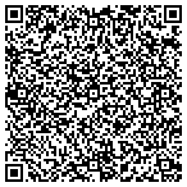 QR-код с контактной информацией организации Шиномонтажная мастерская на ул. Кржижановского, 16 к3