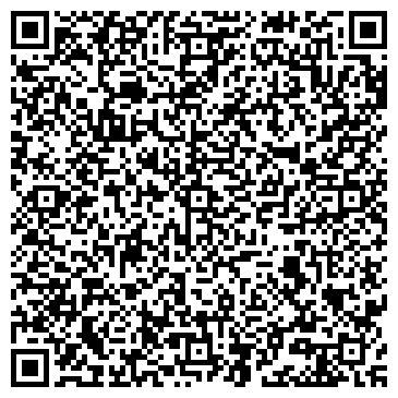 QR-код с контактной информацией организации Шиномонтажная мастерская на шоссе Дорога Жизни, 16е