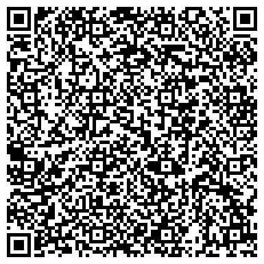 QR-код с контактной информацией организации Шиномонтажная мастерская на Пушкинском шоссе, 21в