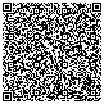 QR-код с контактной информацией организации МИР АССОЦИАЦИЯ ДЕЛОВОГО СОТРУДНИЧЕСТВА ВОИНОВ АФГАНИСТАНА