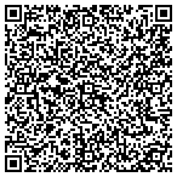 QR-код с контактной информацией организации Шиномонтажная мастерская на Лиственной, 2а