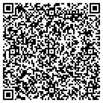 QR-код с контактной информацией организации Банкомат, АКБ Росбанк, ОАО, Уральский филиал