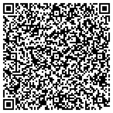 QR-код с контактной информацией организации Шиномонтажная мастерская на Фронтовой, 3 лит У