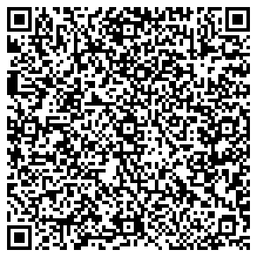 QR-код с контактной информацией организации Шиномонтажная мастерская на Байконурской, 20/3 лит А