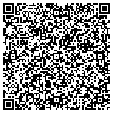 QR-код с контактной информацией организации Шиномонтажная мастерская на ул. Репищева, 1Б