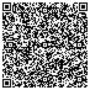 QR-код с контактной информацией организации Шиномонтажная мастерская на Уральской, 16а