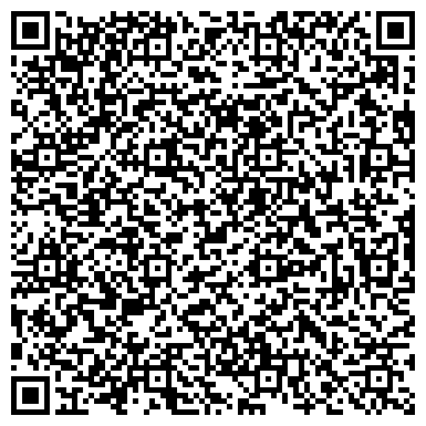 QR-код с контактной информацией организации Шиномонтажная мастерская на Большом проспекте В.О., 88а