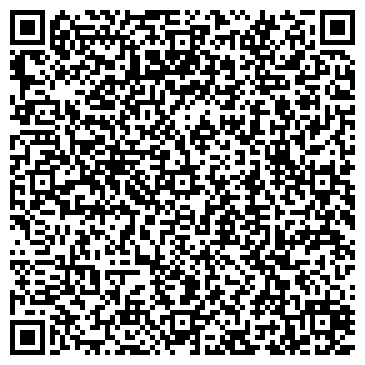 QR-код с контактной информацией организации Шиномонтажная мастерская на ул. Композиторов, 14а