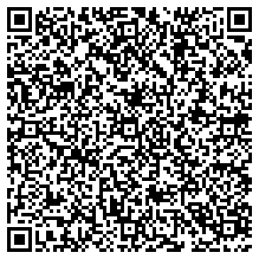 QR-код с контактной информацией организации Шиномонтажная мастерская на Удельном проспекте, 8а