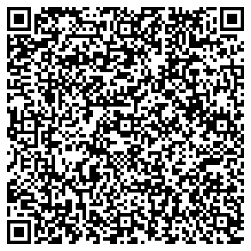 QR-код с контактной информацией организации Шиномонтажная мастерская на Выборгском шоссе, 5в