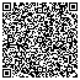 QR-код с контактной информацией организации Банкомат, НГАБ Ермак, ЗАО