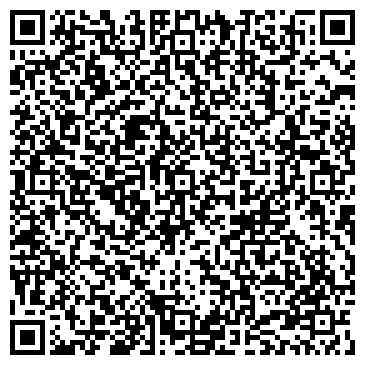 QR-код с контактной информацией организации Шиномонтажная мастерская на Лесном проспекте, 78а