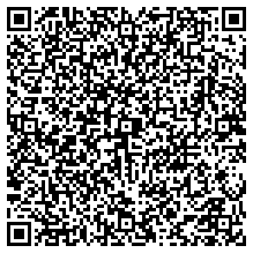 QR-код с контактной информацией организации Шиномонтажная мастерская на Политехнической, 9а
