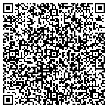 QR-код с контактной информацией организации ООО Сибэкс-Новокузнецк