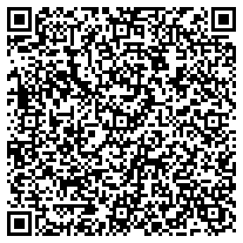 QR-код с контактной информацией организации ООО Кузбасский экспресс