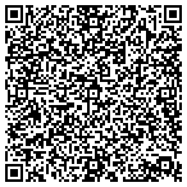 QR-код с контактной информацией организации ООО Региональная курьерская служба