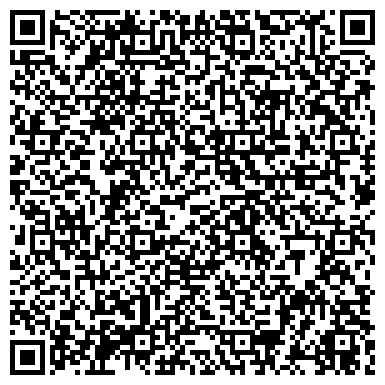 QR-код с контактной информацией организации Шиномонтажная мастерская на проспекте Маршала Жукова, 46 лит Б
