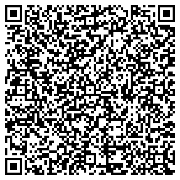 QR-код с контактной информацией организации ООО АГЕНТ Карго Экспресс