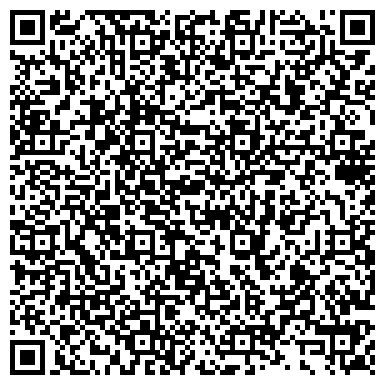 QR-код с контактной информацией организации Шиномонтажная мастерская на проспекте Маршала Жукова, 55в