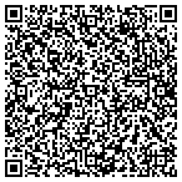 QR-код с контактной информацией организации Шиномонтажная мастерская на Автовской, 35а