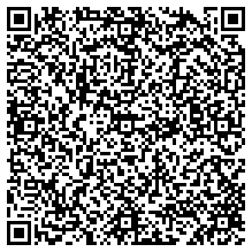 QR-код с контактной информацией организации Шиномонтажная мастерская на Шоссейной, 56а