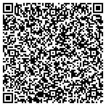 QR-код с контактной информацией организации Шиномонтажная мастерская на Черниговской, 27