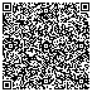 QR-код с контактной информацией организации Шиномонтажная мастерская на Лиговском проспекте, 256