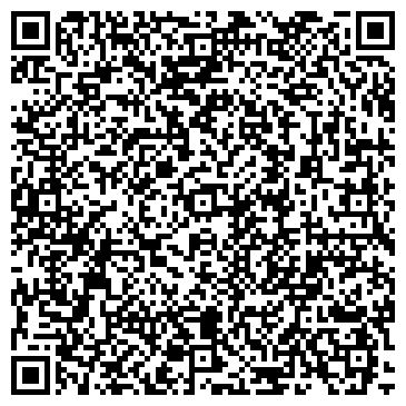 QR-код с контактной информацией организации ООО Девятка