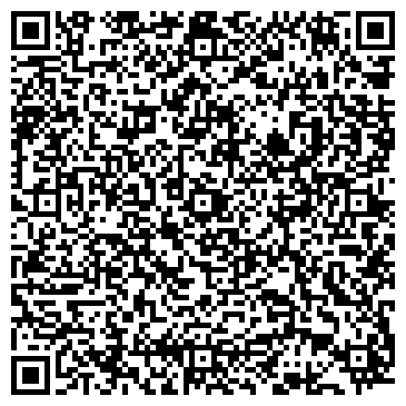 QR-код с контактной информацией организации Шиномонтажная мастерская на ул. Руставели, 71а