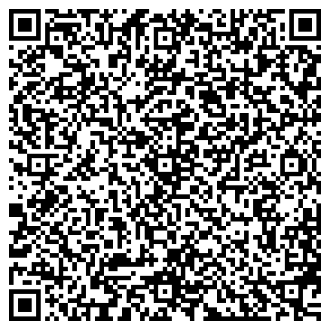 QR-код с контактной информацией организации Шиномонтажная мастерская на ул. Руставели, 45а