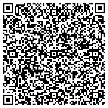 QR-код с контактной информацией организации Шиномонтажная мастерская на Благодатной, 63в
