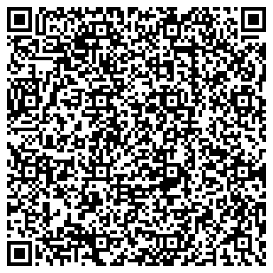 QR-код с контактной информацией организации Шиномонтажная мастерская на Предпортовом 1-ом проезде, 11в
