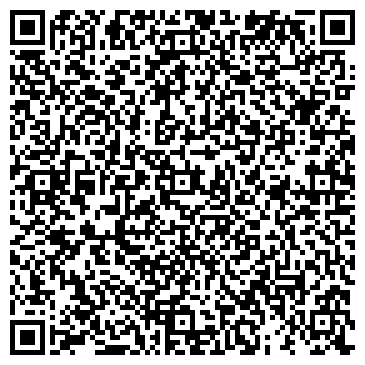 QR-код с контактной информацией организации ООО Гарант-ОСАГО