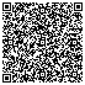 QR-код с контактной информацией организации Шиномонтажная мастерская на ул. Фучика, 1в