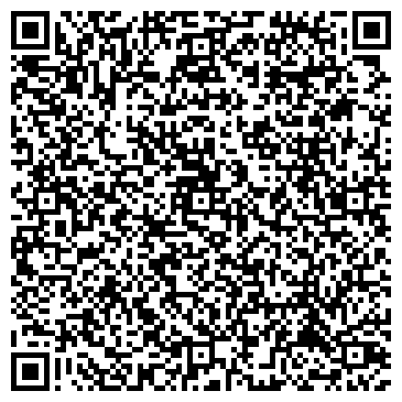QR-код с контактной информацией организации Шиномонтажная мастерская на шоссе Революции, 68Б
