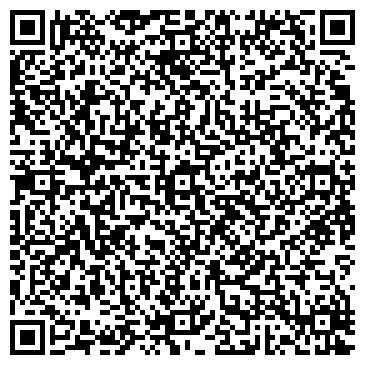 QR-код с контактной информацией организации Шиномонтажная мастерская на Дунайском проспекте, 11а