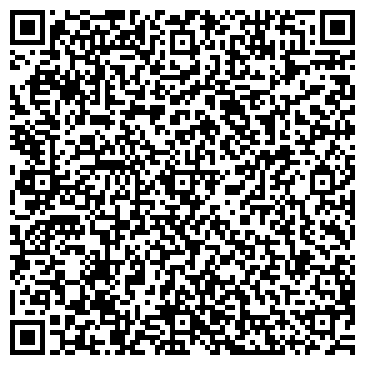 QR-код с контактной информацией организации Шиномонтажная мастерская на ул. Коллонтай, 47а