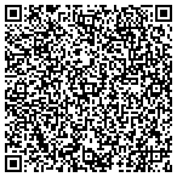 QR-код с контактной информацией организации Шиномонтажная мастерская на Карпатской, 2Б