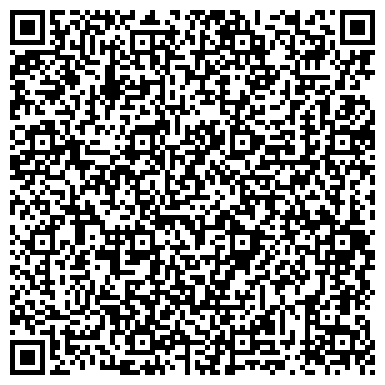 QR-код с контактной информацией организации Шиномонтажная мастерская на проспекте Обуховской Обороны, 259а
