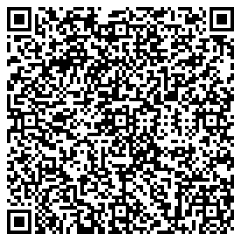 QR-код с контактной информацией организации ШАРКОМ