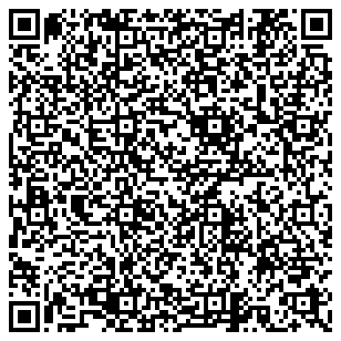 QR-код с контактной информацией организации Автоюрист