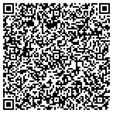 QR-код с контактной информацией организации Киоск по продаже мороженого, район Дорогомилово