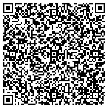 QR-код с контактной информацией организации Киоск по продаже мороженого, Пресненский район