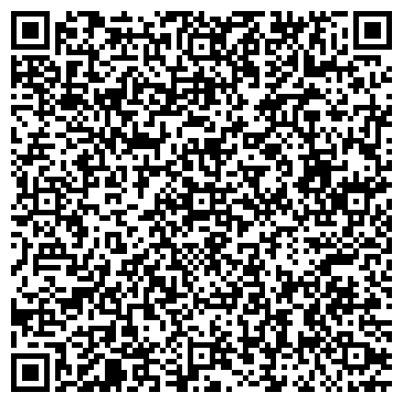 QR-код с контактной информацией организации Шиномонтажная мастерская на Торфяной дороге, 17ш