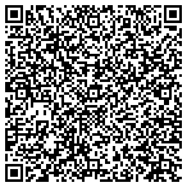 QR-код с контактной информацией организации Сомбун