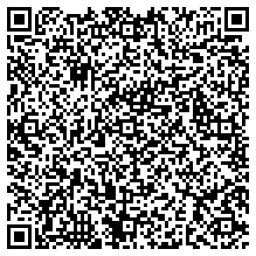 QR-код с контактной информацией организации Шиномонтажная мастерская на Двинской, 25 к5