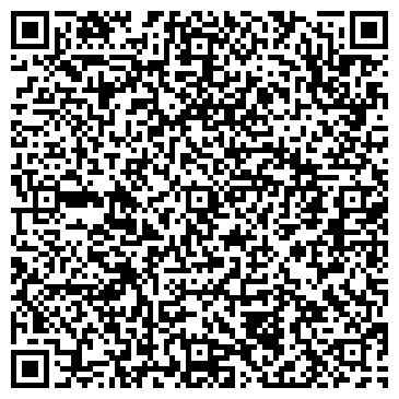 QR-код с контактной информацией организации Шиномонтажная мастерская в Учебном переулке, 5в